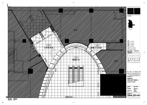 华润总部大夏艺术中心室内设计会议报告厅231-放樣平面设计CAD图-图一