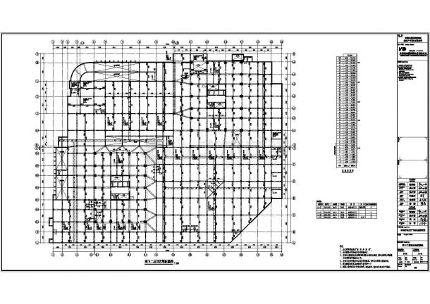 某地区39层商业楼经典核心筒结构规划cad施工图-图二