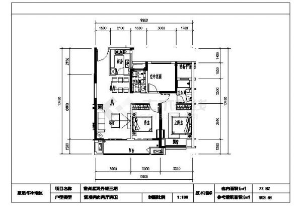 常州丹堤三期住宅房标准层平面图-图一