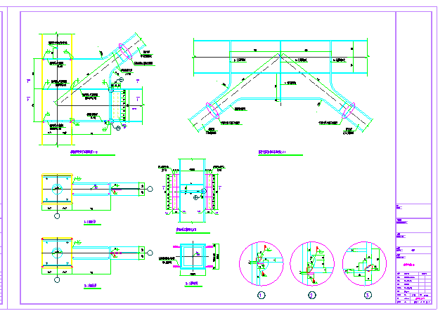 钢框架通用节点构造详图_图1