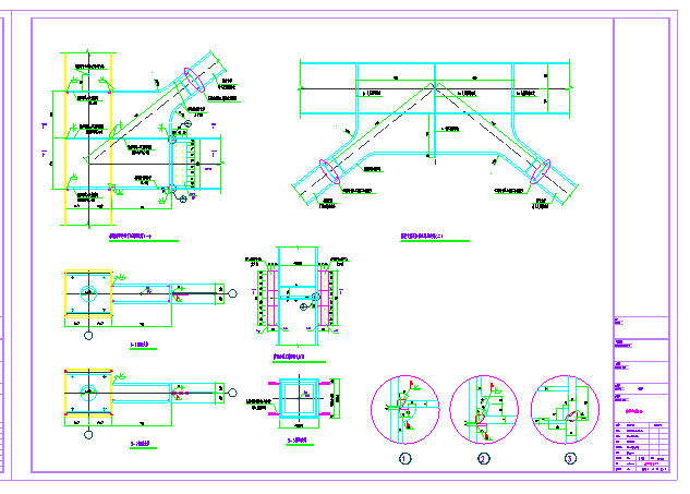 钢框架通用节点构造详图