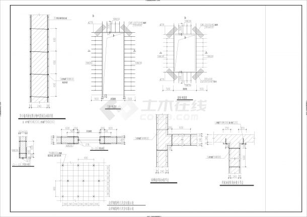 井研附属小学传达室改造工程 土建图纸-图二