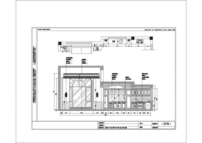 欧式风格两层复式别墅规划图_图1