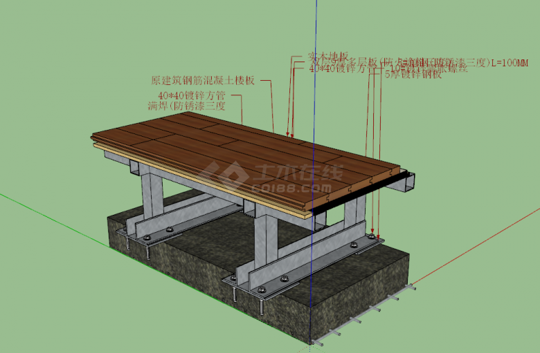 D-5木地板钢材模拟图su模型-图二