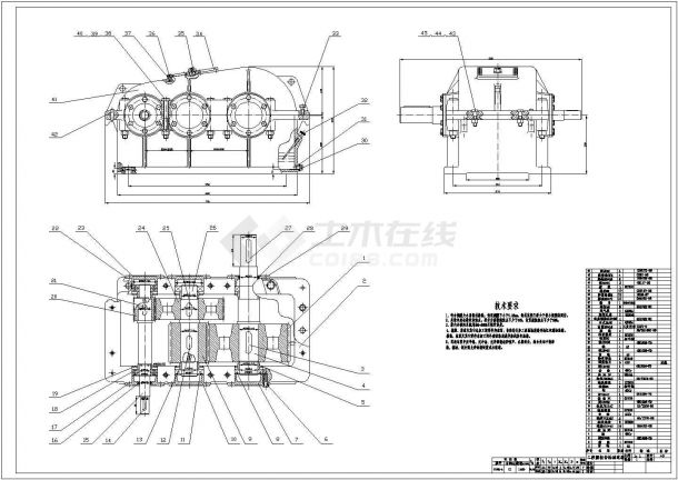 典型减速器设计cad机械装配图（含技术要求）-图一