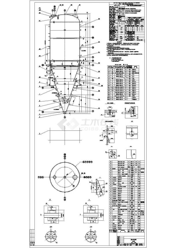 典型粉料处理罐设计cad机械总装配图（含技术要求）-图一