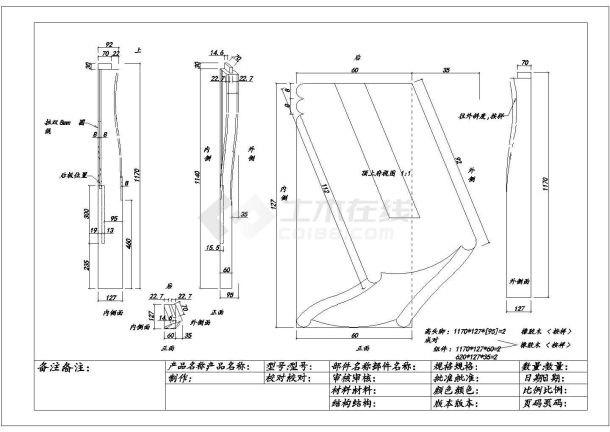 经典二套欧式床设计CAD全套加工图纸（标注详细）-图一