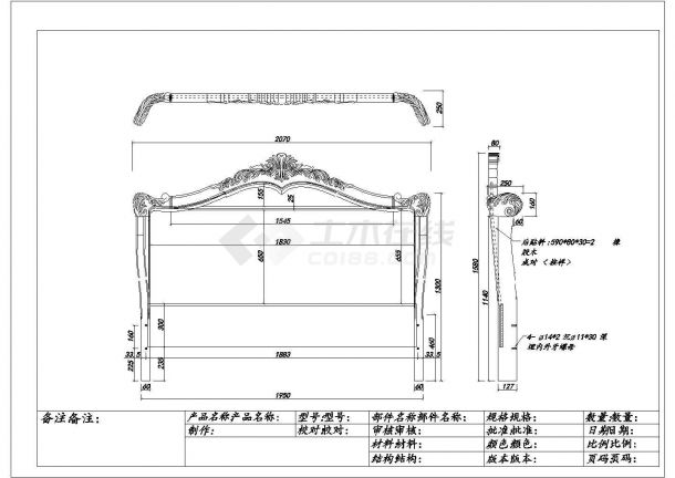 经典二套欧式床设计CAD全套加工图纸（标注详细）-图二