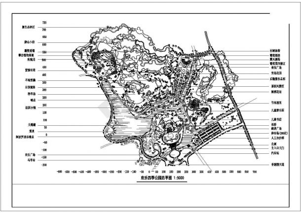 欢乐四季公园规划设计cad总平面施工图（甲级院设计）-图一