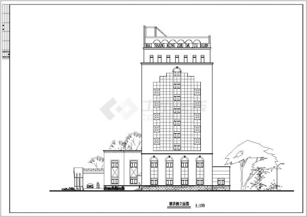 某小高层框剪结构酒店设计cad全套建筑施工图(含总平面图)-图二