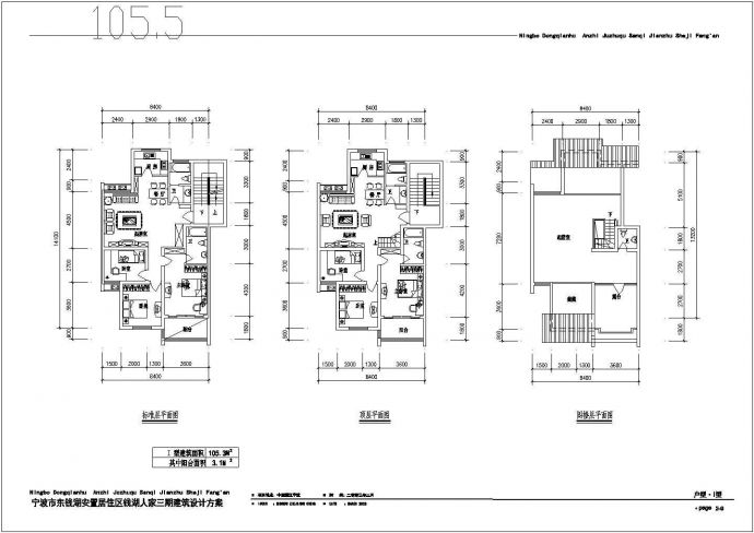经典楼房户型设计cad平面方案图大全（含经济指标）_图1