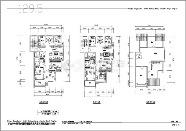 经典楼房户型设计cad平面方案图大全（含经济指标）-图二