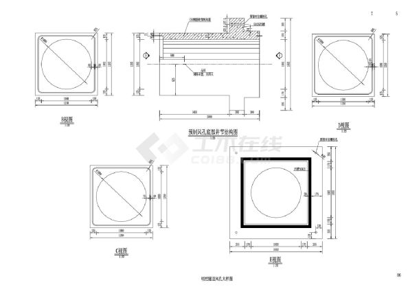 6明挖隧道风孔大样CAD图.dwg-图二