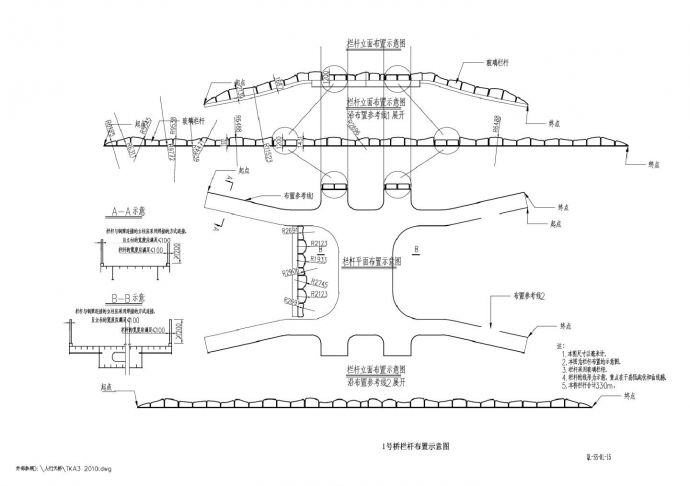 QL-SS-01-15桥栏杆布置示意CAD图.dwg_图1
