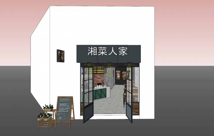 新中式餐饮空间火锅店su模型_图1