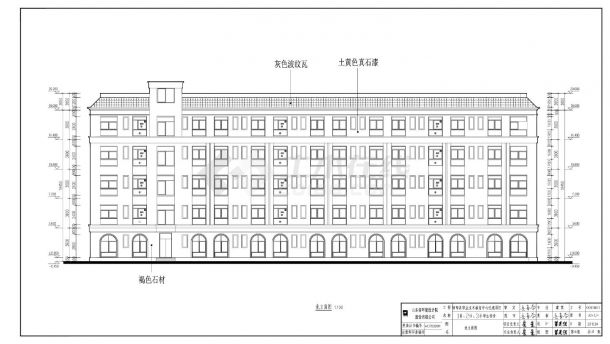 馆陶县职业技术教育中心迁建项目-学生宿舍建筑施工CAD图-图一