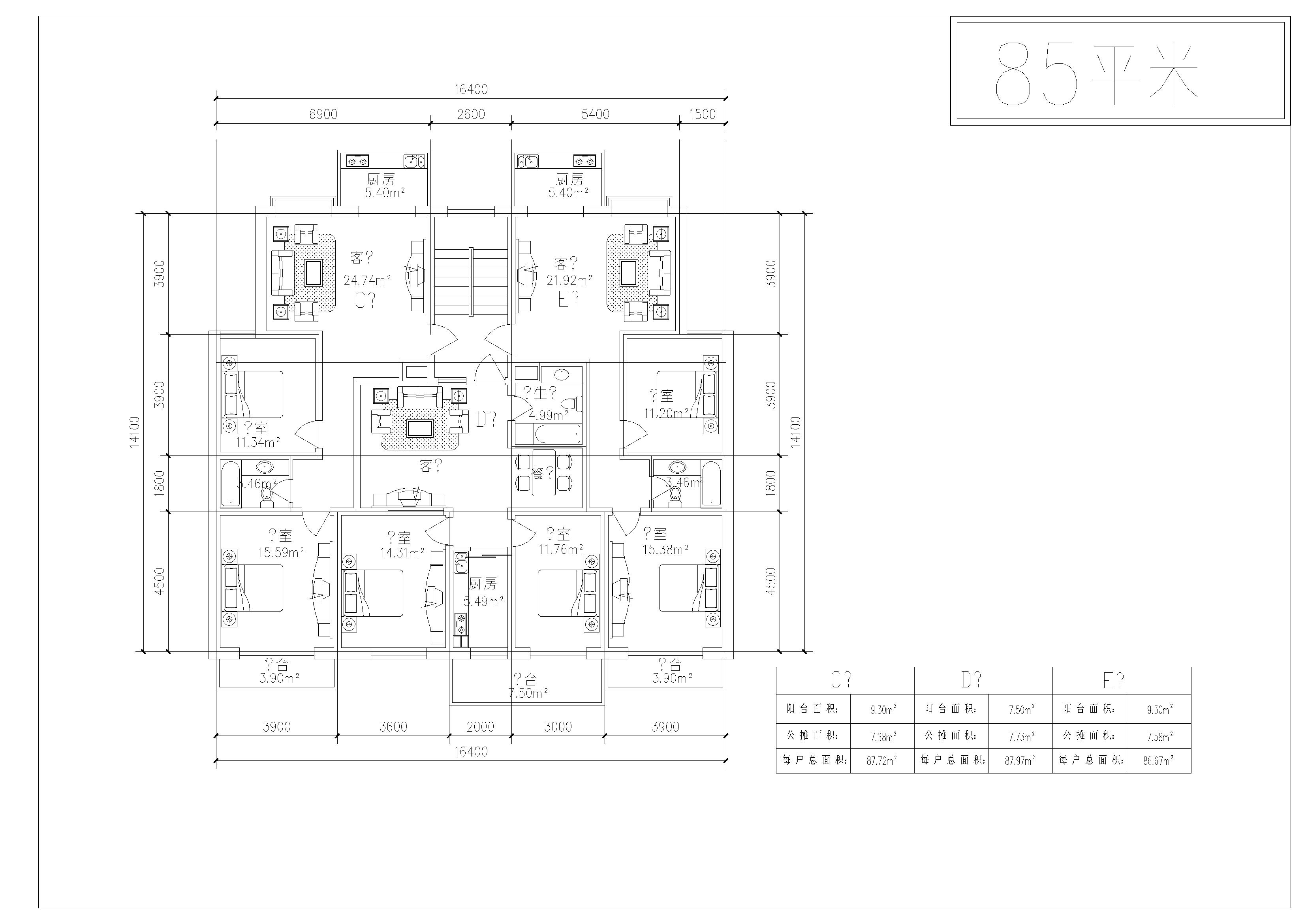 CAD多层住宅20种户型图