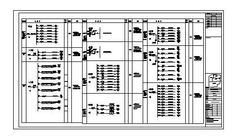 某商业综合体A区配电箱系统图-图二