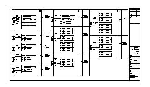 某商业综合体A区配电箱系统图