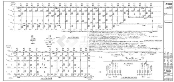 包头某医院新建楼三层暖通修改采暖系统图-图二