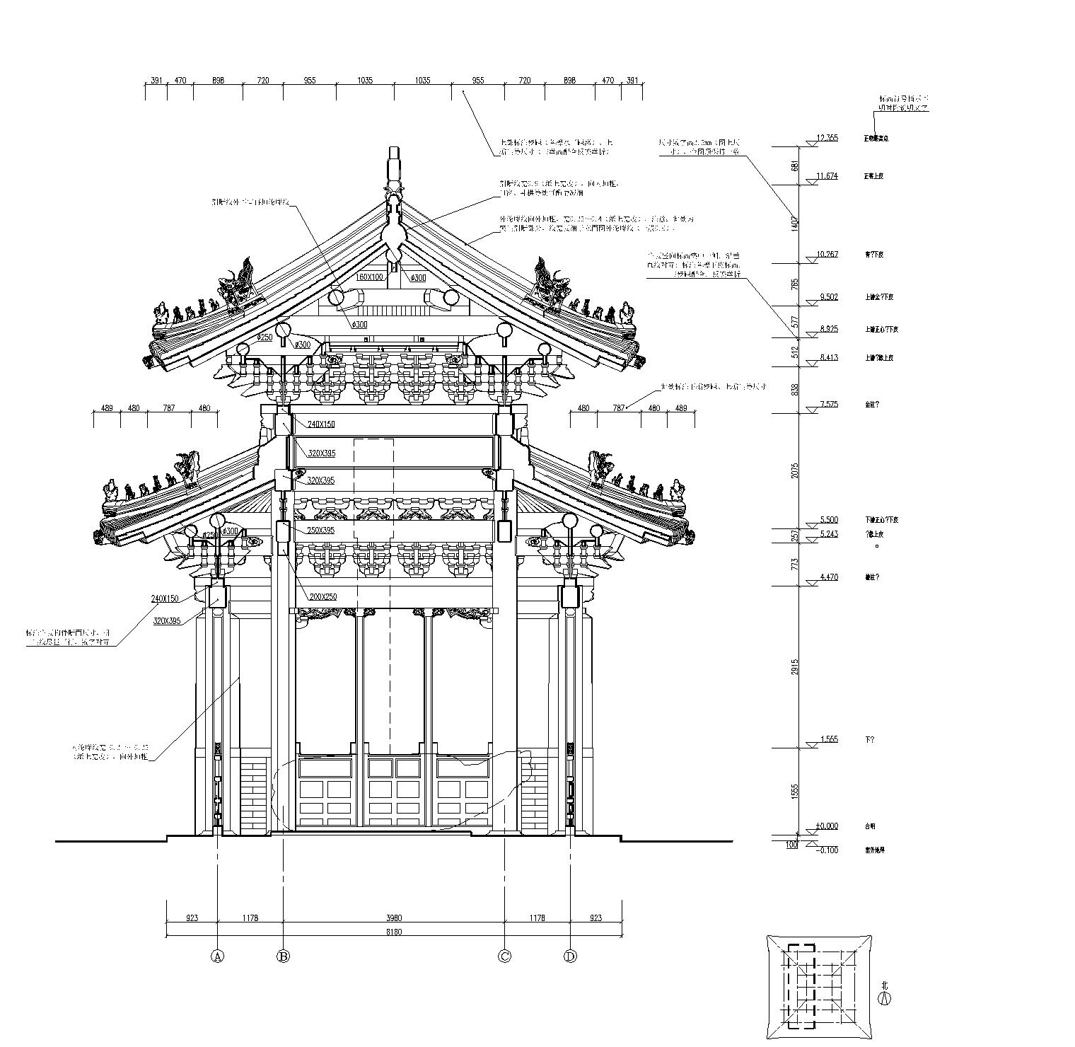 中式古建孔庙碑亭详图 