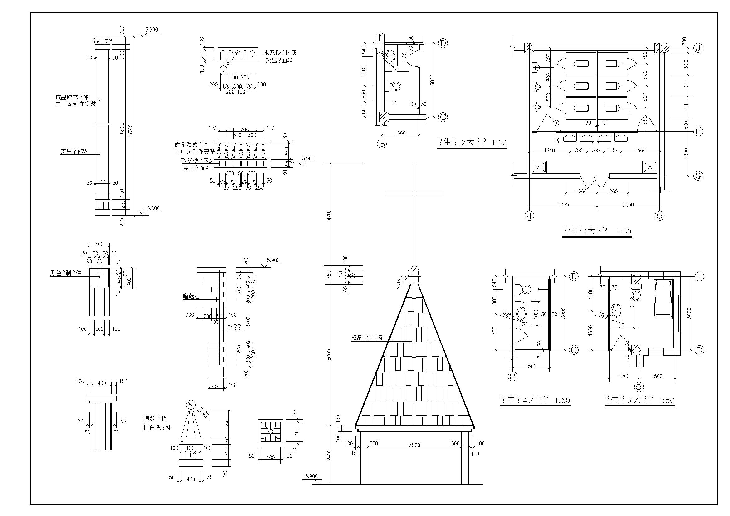 欧式基都教会全套建筑图纸