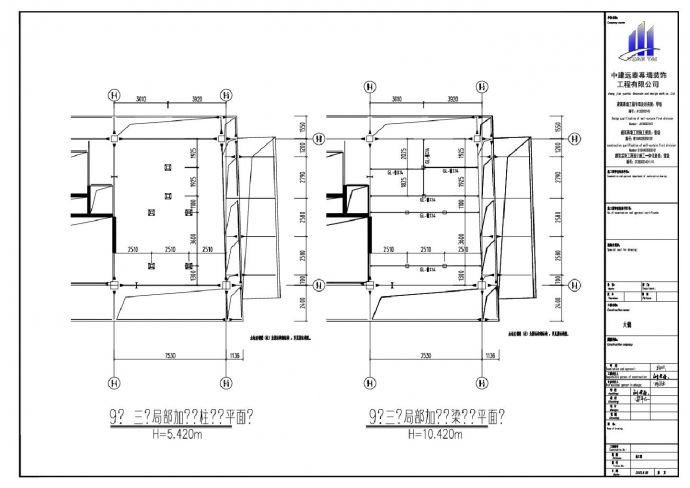 某地多层餐厅钢梁结构设计图_图1