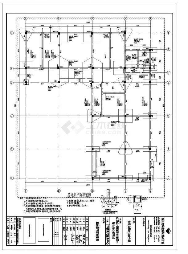 红里山村游客中心楼梯建筑图-图二