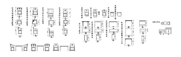 中式明式家具CAD图库-图一