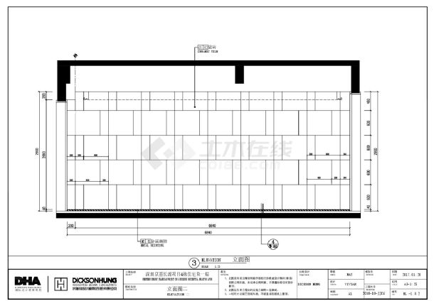 深圳京基长源项目4栋住宅负一层-立面装饰设计施工CAD图-图二