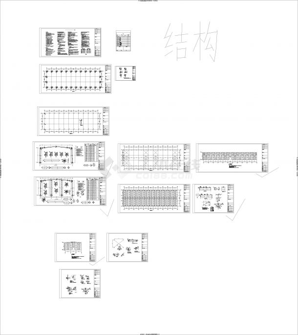单层丙类仓储仓库建筑结构设计施工图-图一