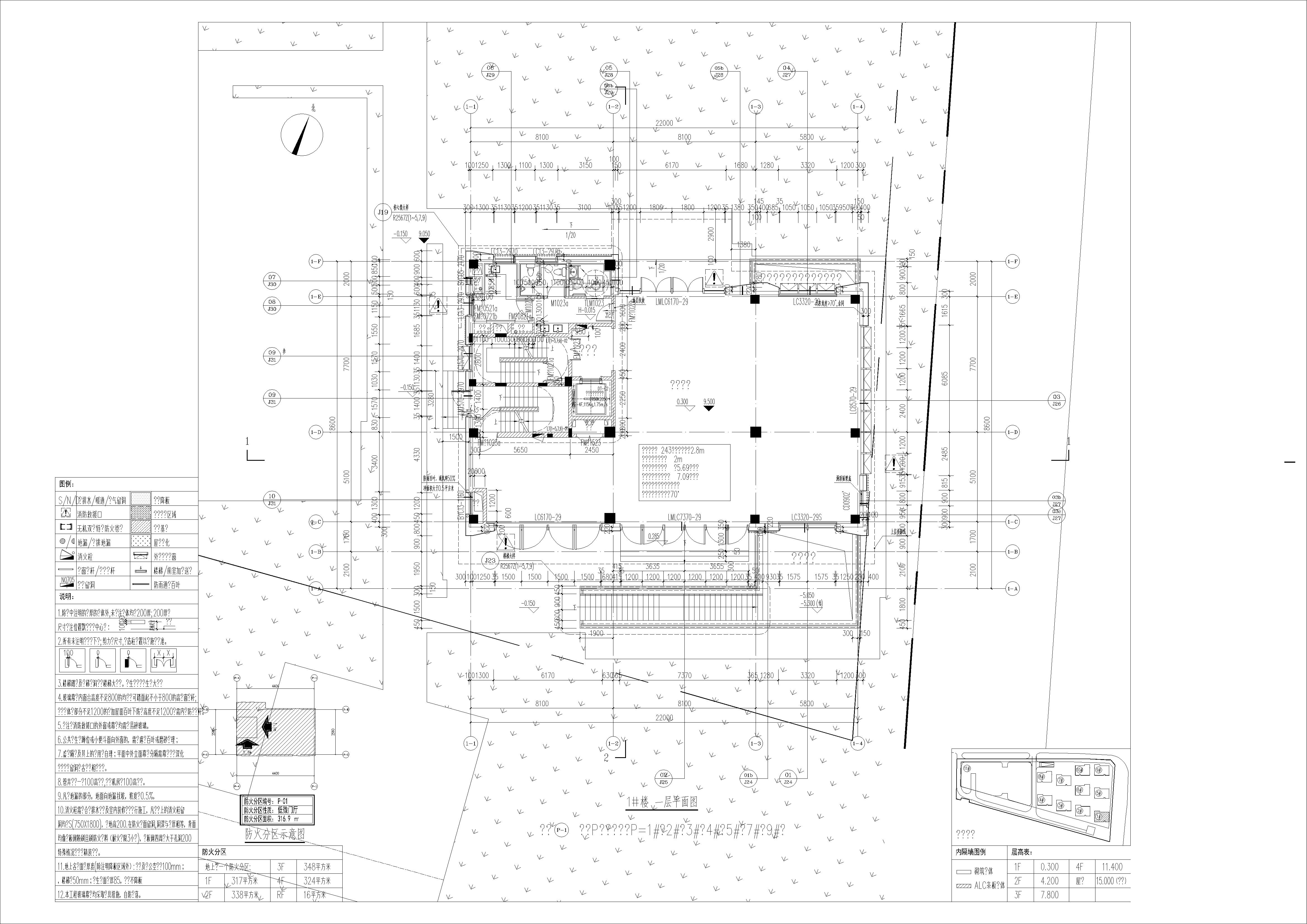 科技金融产业孵化园项目--建筑