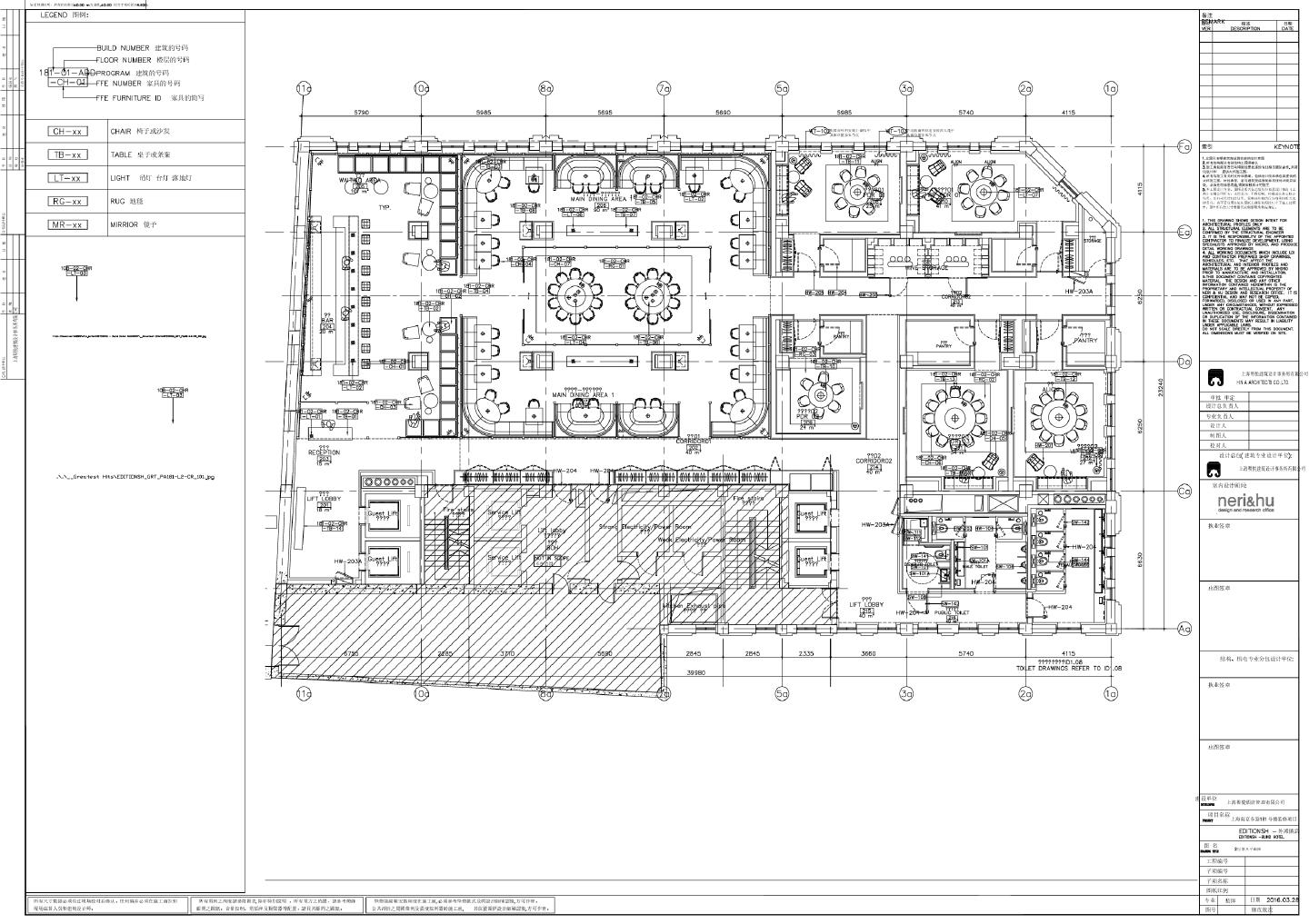 上海南京东路181号楼装修项目-新中式某逊酒店2F平面装饰设计CAD图
