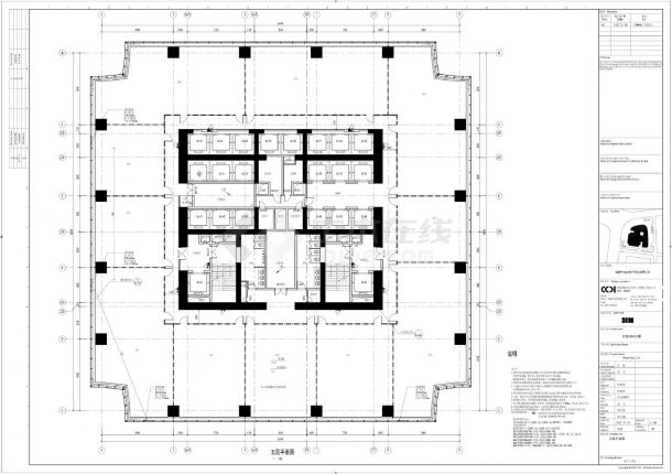 升龙环球大厦-建筑施工平面CAD图-图二