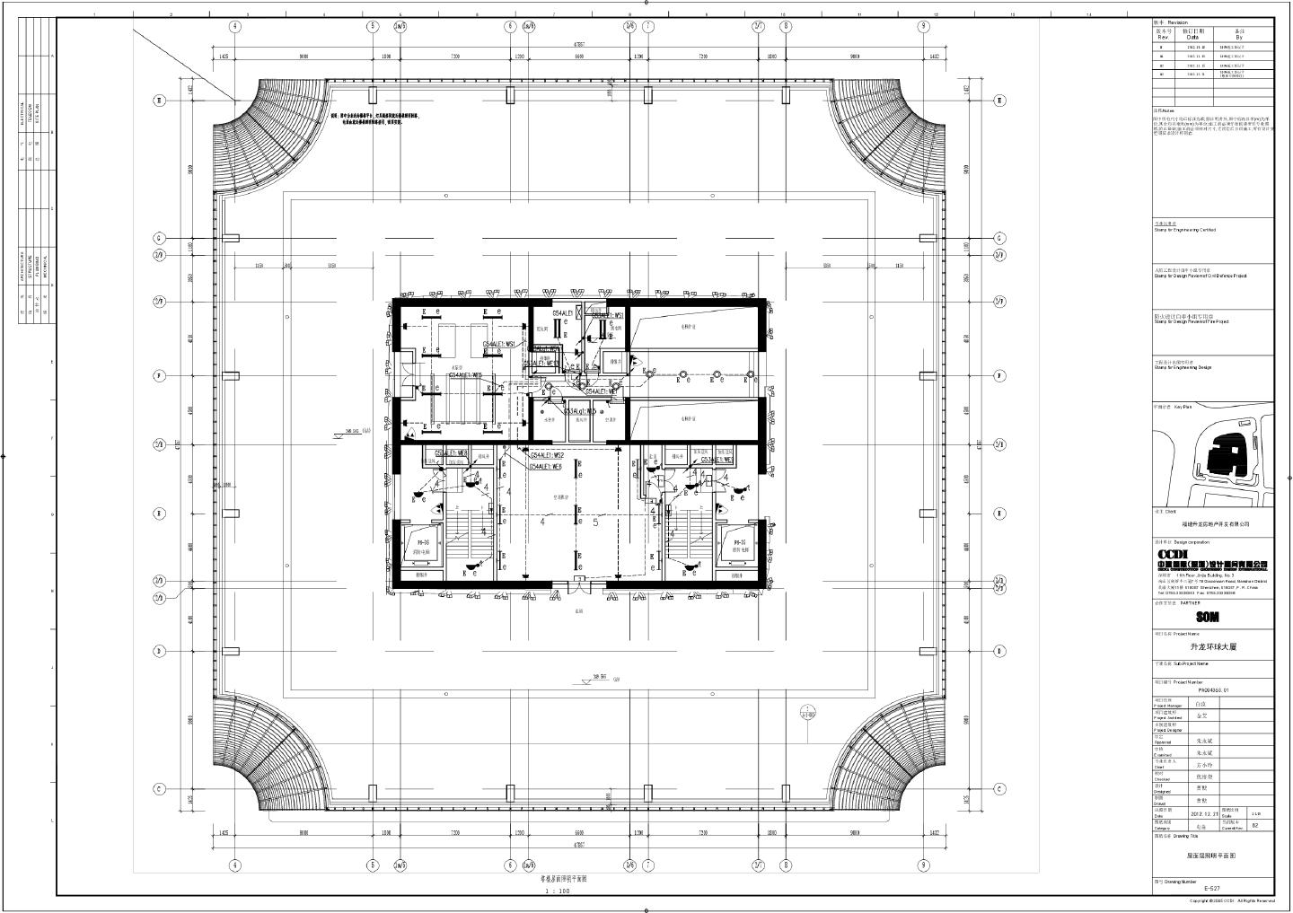 升龙环球大厦-电气施工E-527屋面层照明平面CAD图