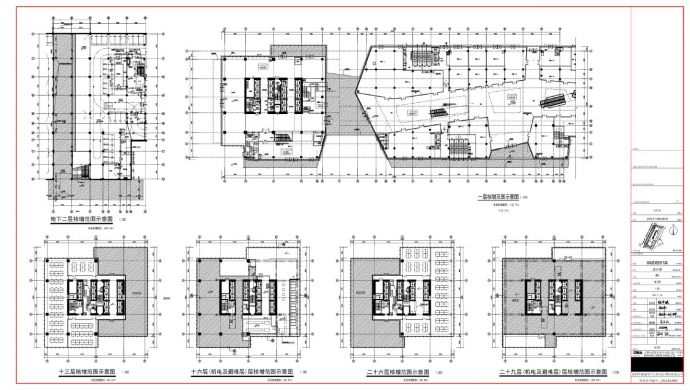 太子广场 JS-0-08核增建筑面积专篇CAD图_图1