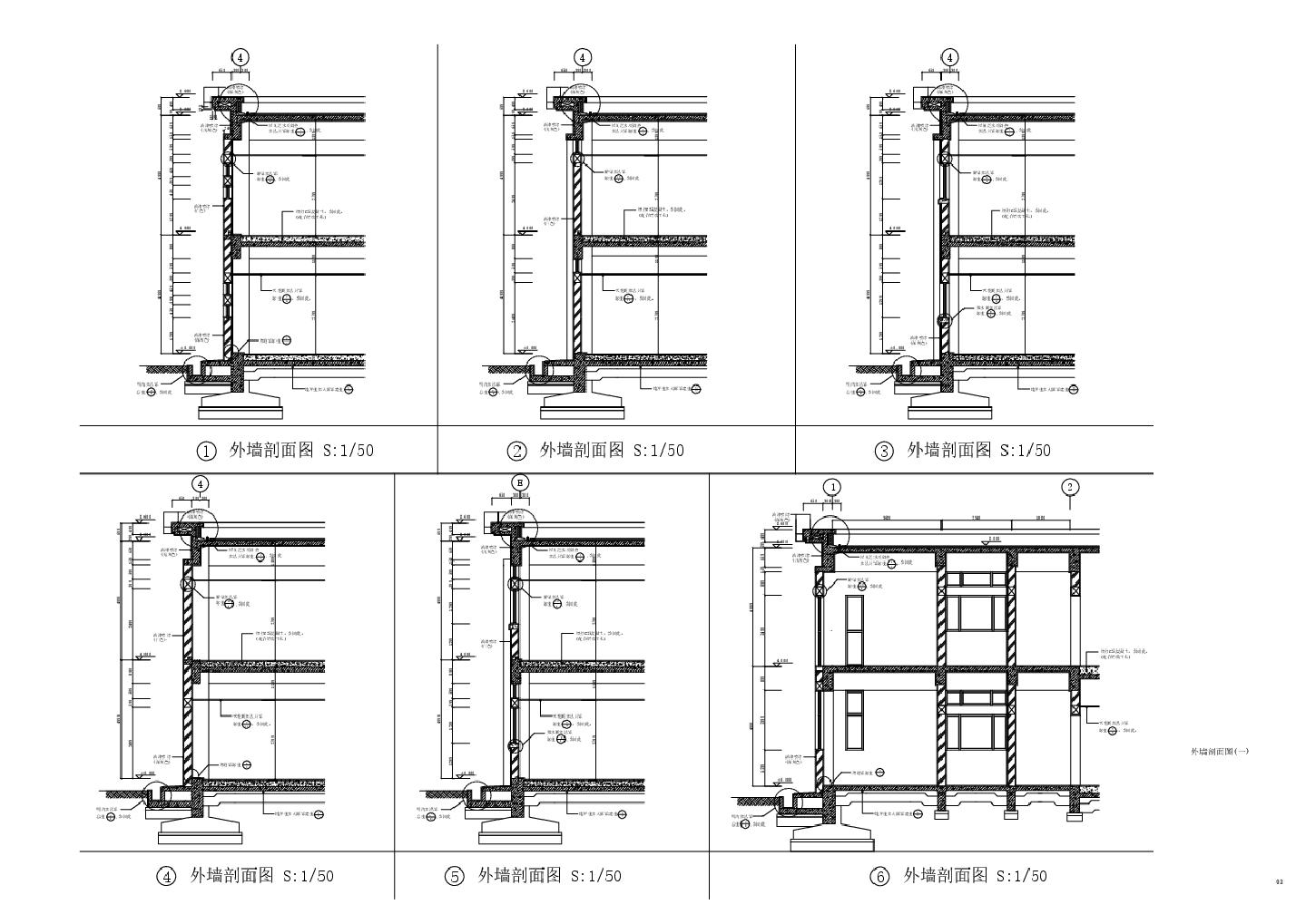 中央厨房建施平剖面CAD图