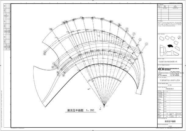 宁波远大项目平修改加空调机房-图二