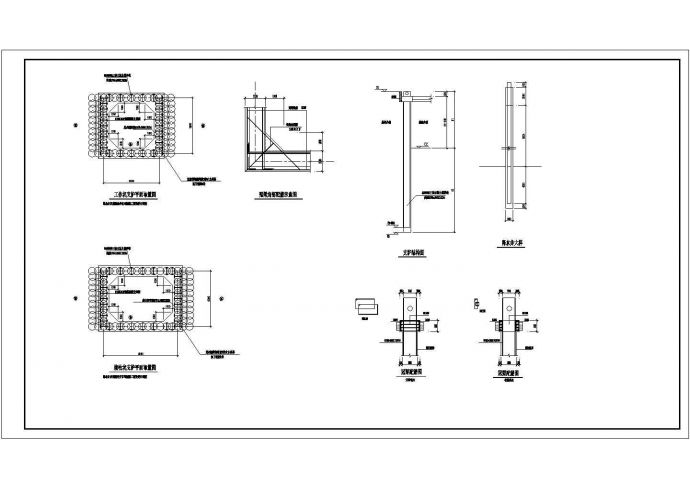 管道施工小基坑支护设计图_图1