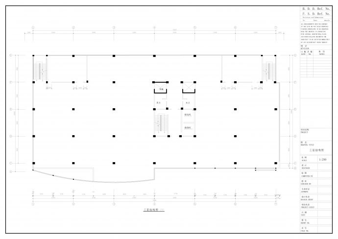 某 集团研发大楼 室内 平面 设计方案_图1