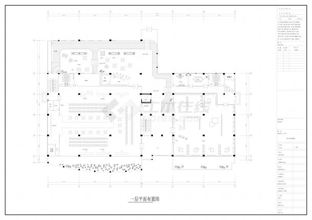 某 集团研发大楼 室内 平面 设计方案-图二