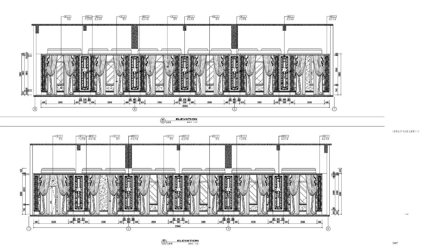 山西晋城晋邦大酒店餐饮楼-二层宴会厅D分区立面装饰设计CAD图