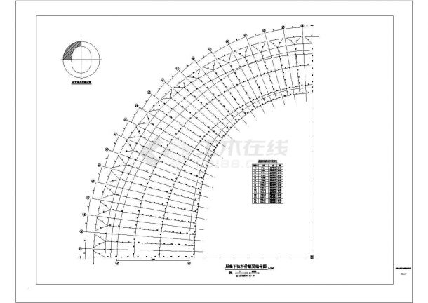 钢结构体育场屋盖施工图CAD-图一
