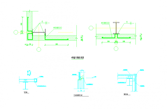 常见钢结构施工节点详图CAD汇总_图1