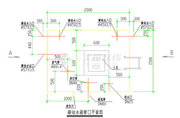 空调凝结水箱及补水箱大样图，CAD2010，T8-图一