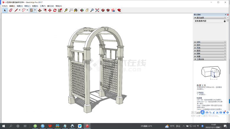 小型园林景观廊架花架4su模型-图一