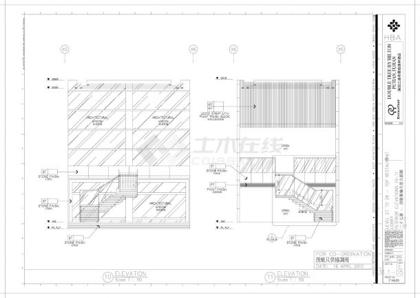 蒲田三迪希尔顿逸林酒店-塔楼层餐厅装饰设计CAD图-图二