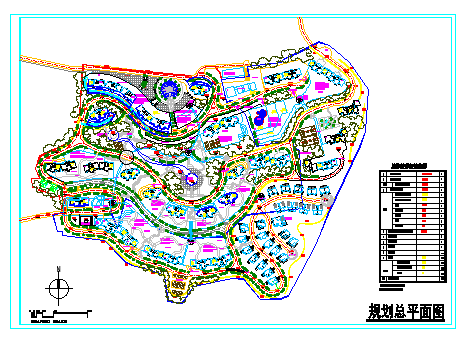 山地小区的总图设计计场地剖面分析图-图二