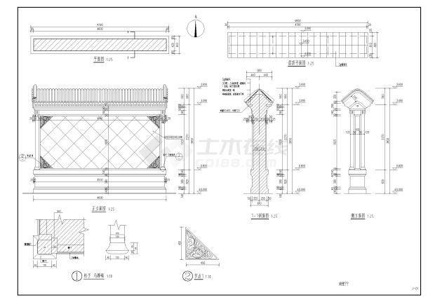 四合院廊子照壁垂花门建筑施工图_t3-图二