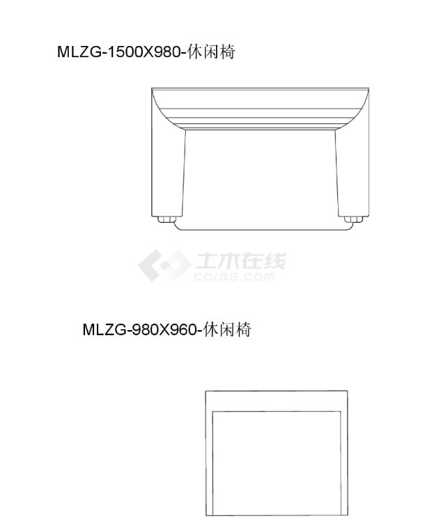 某某建筑椅凳类-平面-休闲沙发椅（39个有遮罩）平面图CAD图-图二